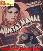 Mumtaz 1944 song download